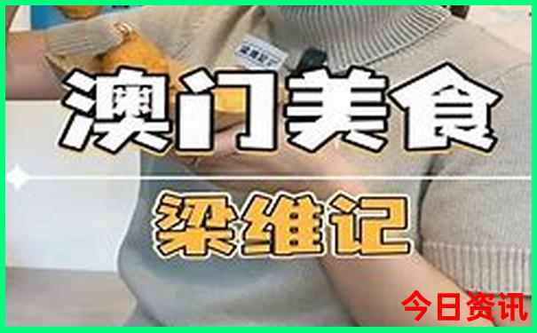 德清旅游必去景点