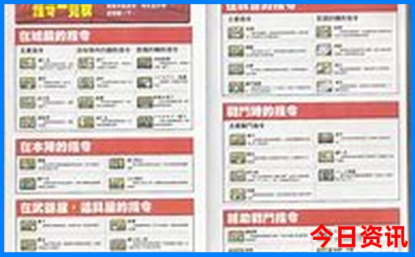 丽水青田旅游景点哪里好玩